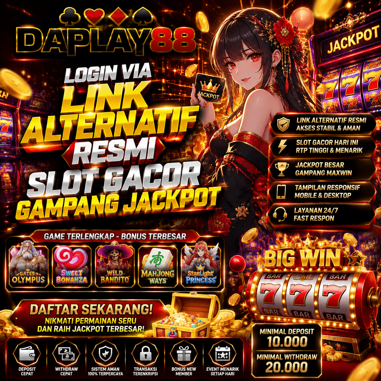 Promo Banner